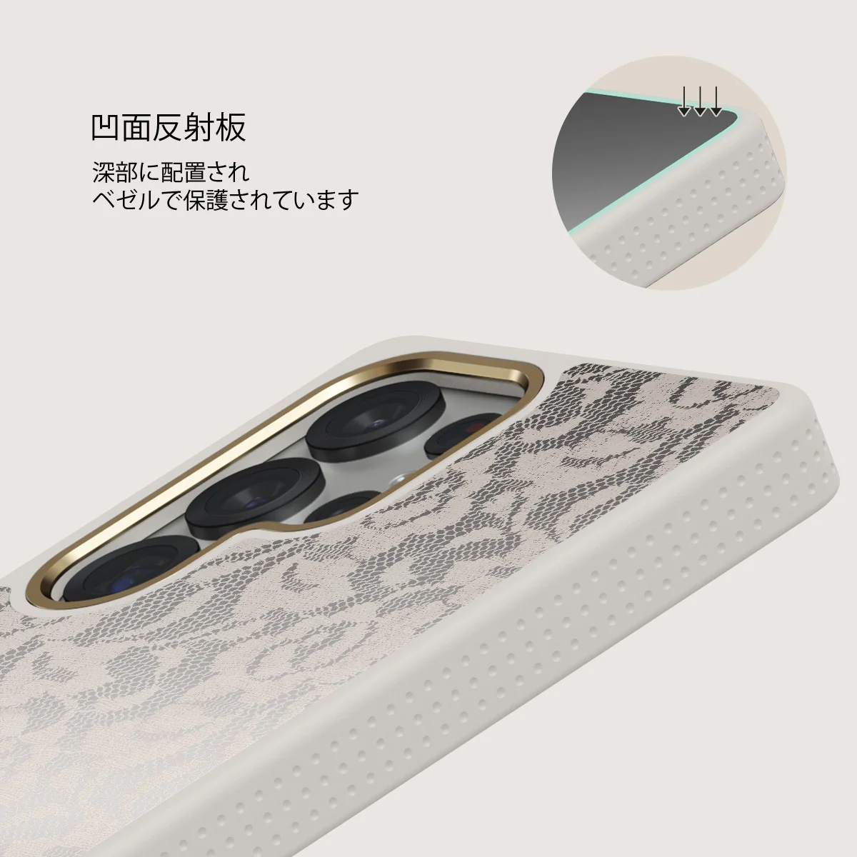 Gone Country - Samsung Galaxy S25 Ultra ケース