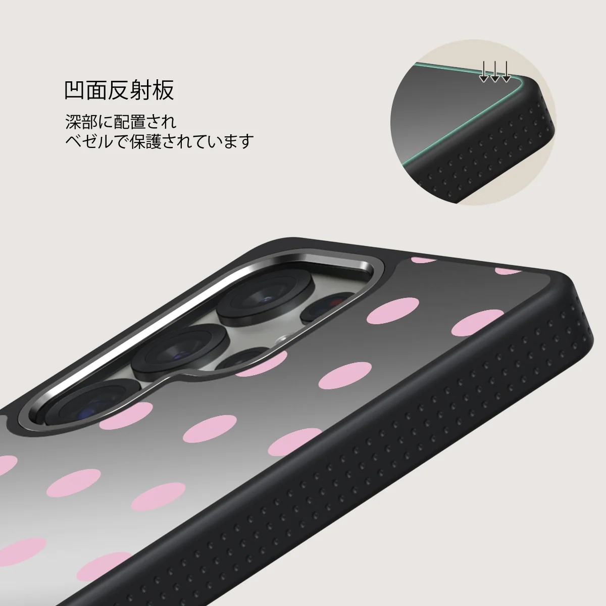 Berry Bliss - Samsung Galaxy S25 Ultra ケース