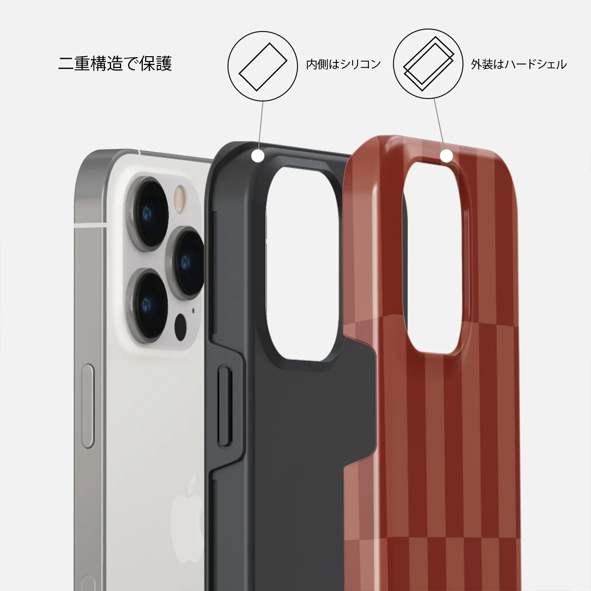 On Read - iPhone 13 Pro Max ケース