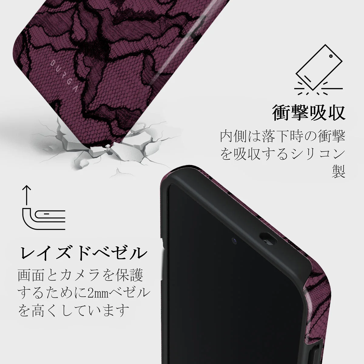 That Girl - Samsung Galaxy S25 Plus ケース