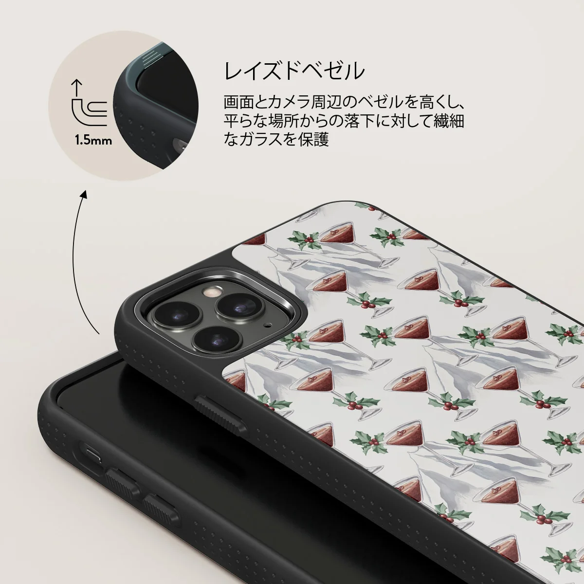 Après Ski - iPhone 11 Pro Max ケース
