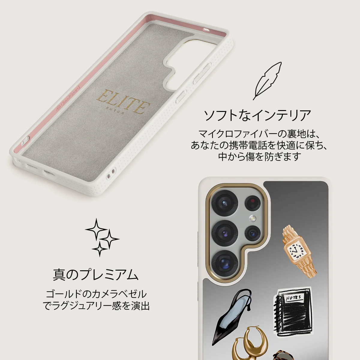 Boss Babe - Samsung Galaxy S25 Ultra ケース