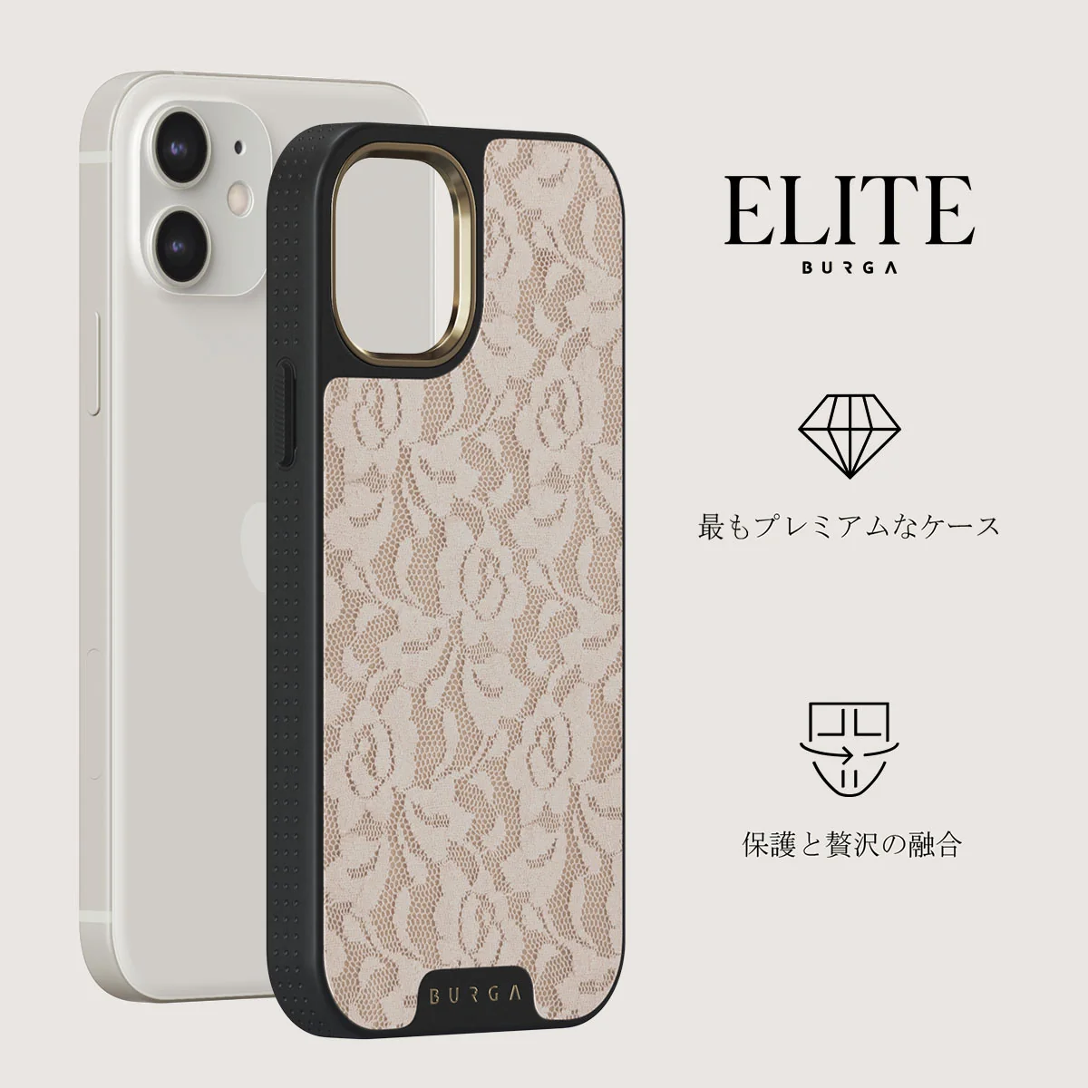 Gone Country - iPhone 12 ケース