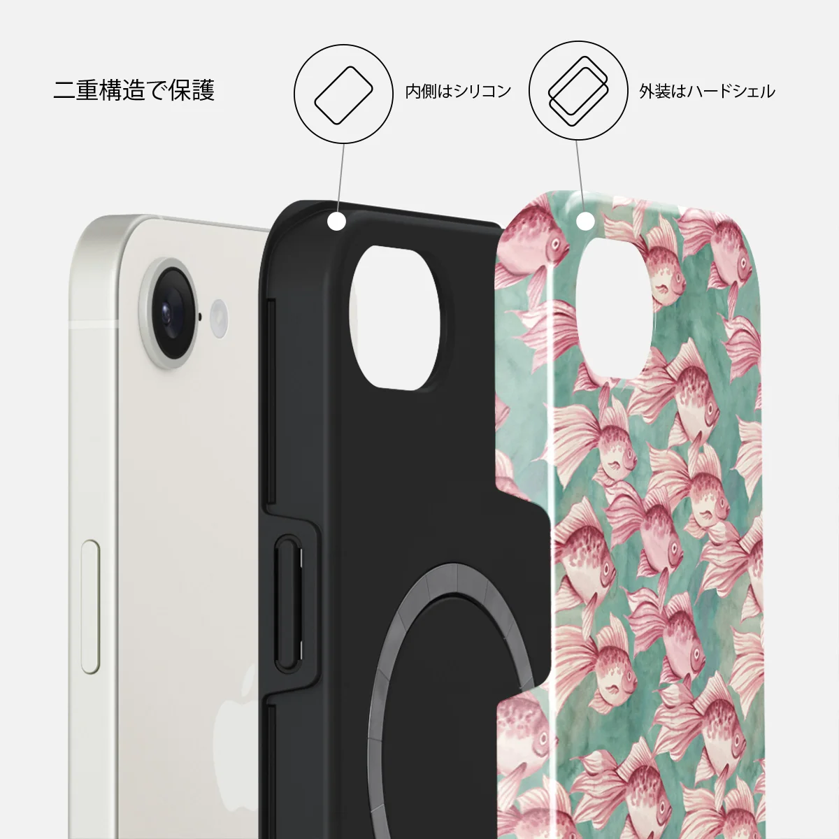 Yume - iPhone 17e ケース