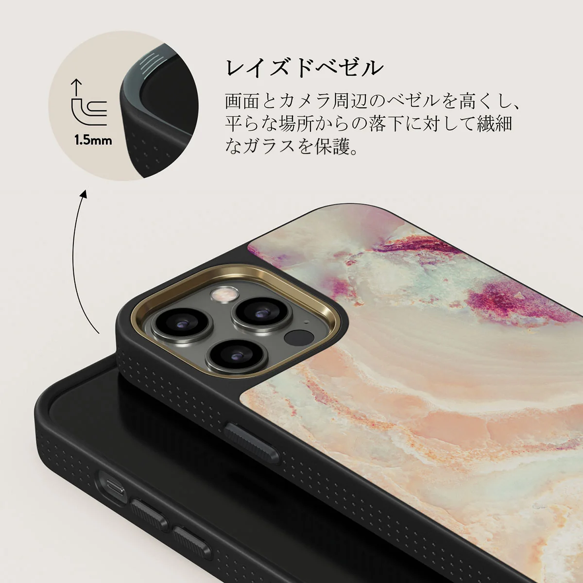 Berry Sorbet - Girly iPhone 12 Pro Max ケース