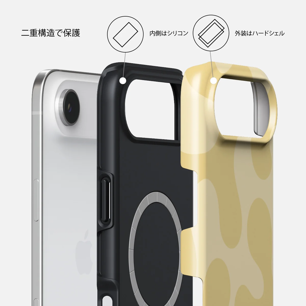 Glow - iPhone Air ケース