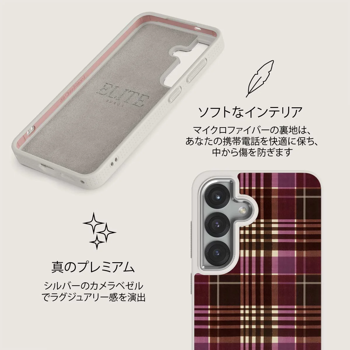 First Edition - Samsung Galaxy S25 Plus ケース