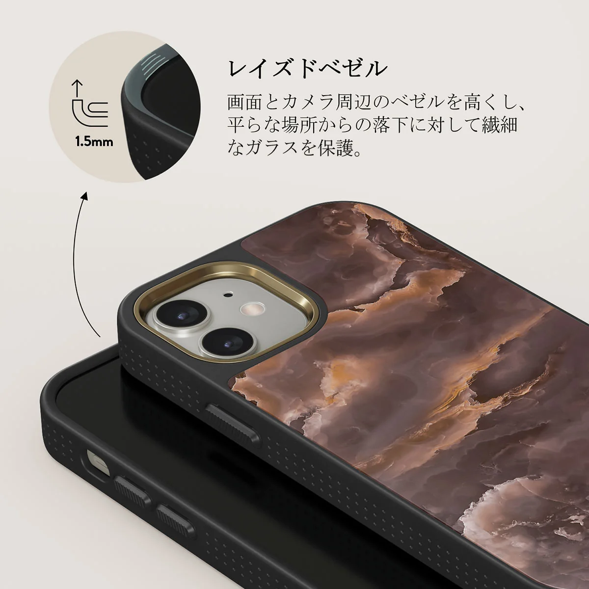 Fire Wood - Brown Marble iPhone 12 ケース