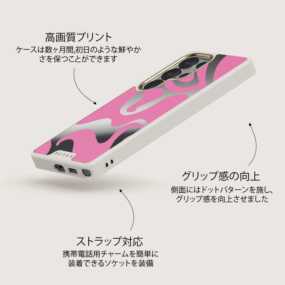Ride The Wave - Samsung Galaxy S25 Ultra ケース