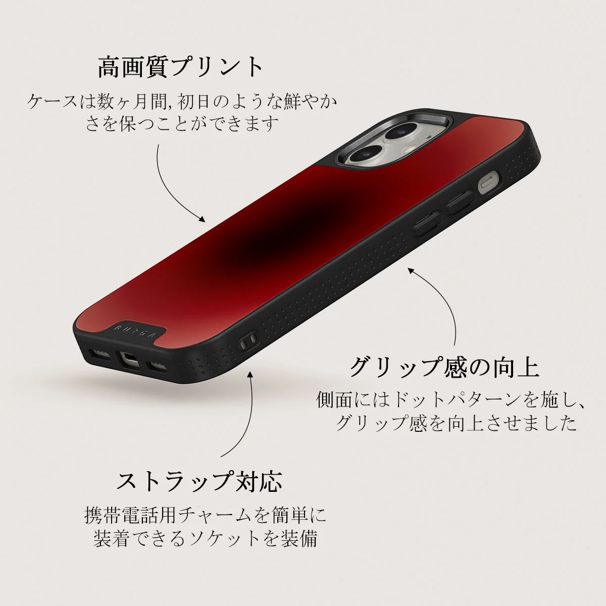 No Talking - iPhone 12 ケース