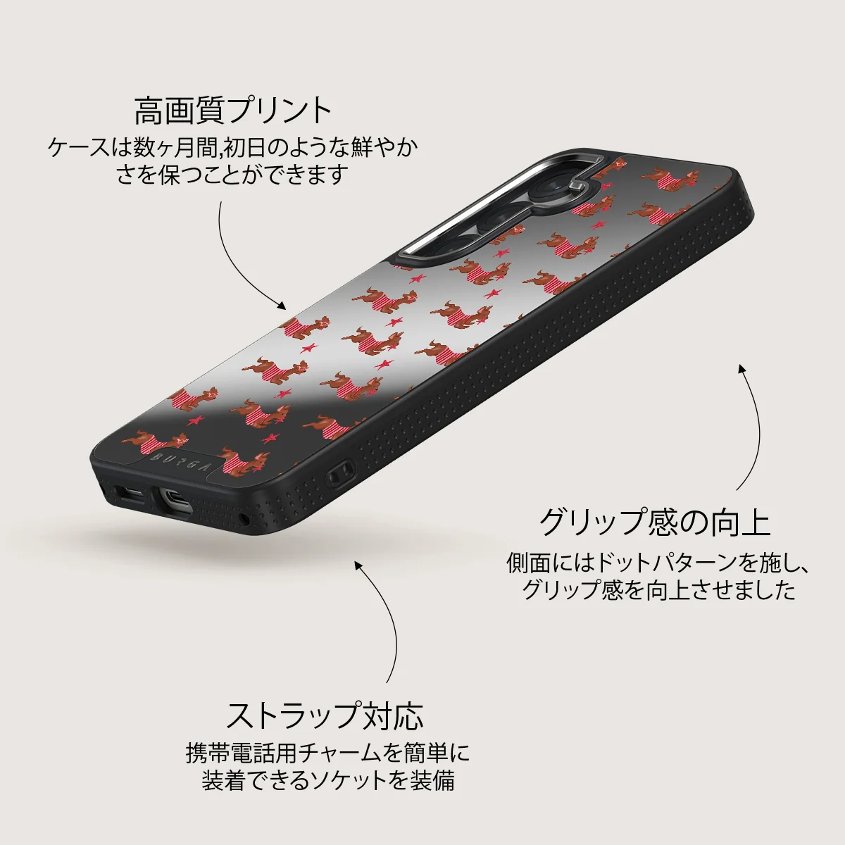Hot Dog - Samsung Galaxy S25 ケース