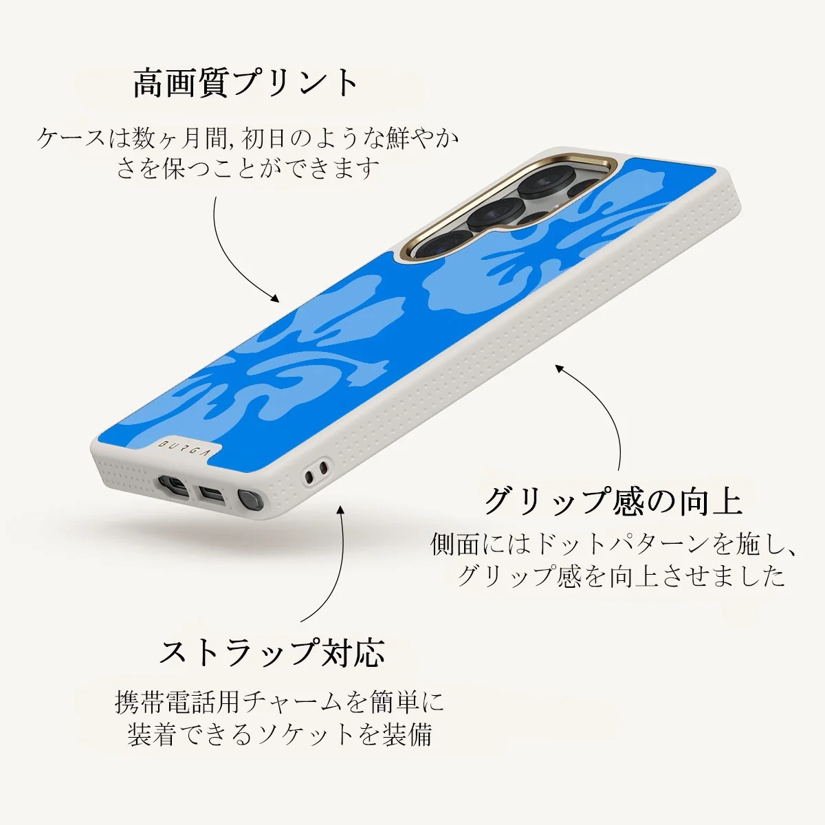Lagoon - Samsung Galaxy S25 Ultra ケース