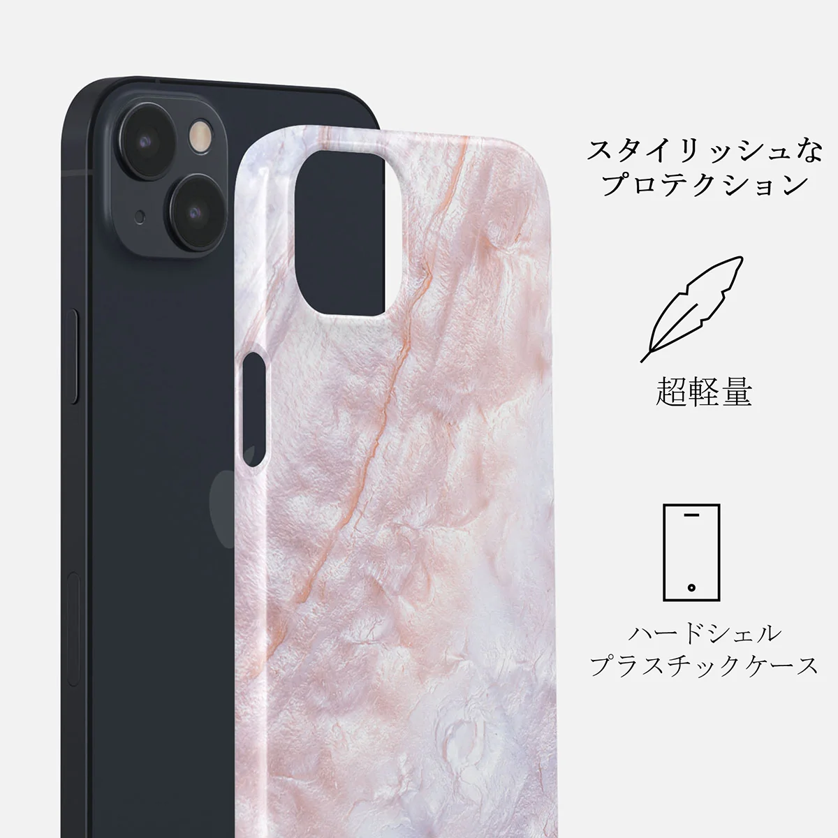 Mermaid Crown - Sea Shell iPhone 14 ケース