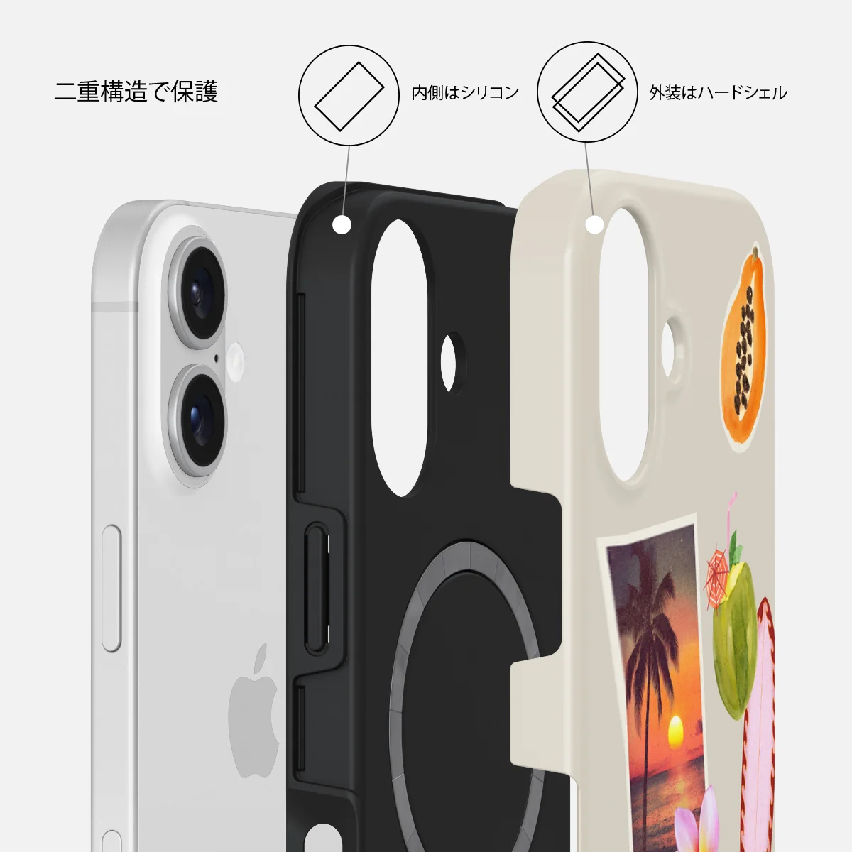 Sun Chaser - iPhone 16 Plus ケース