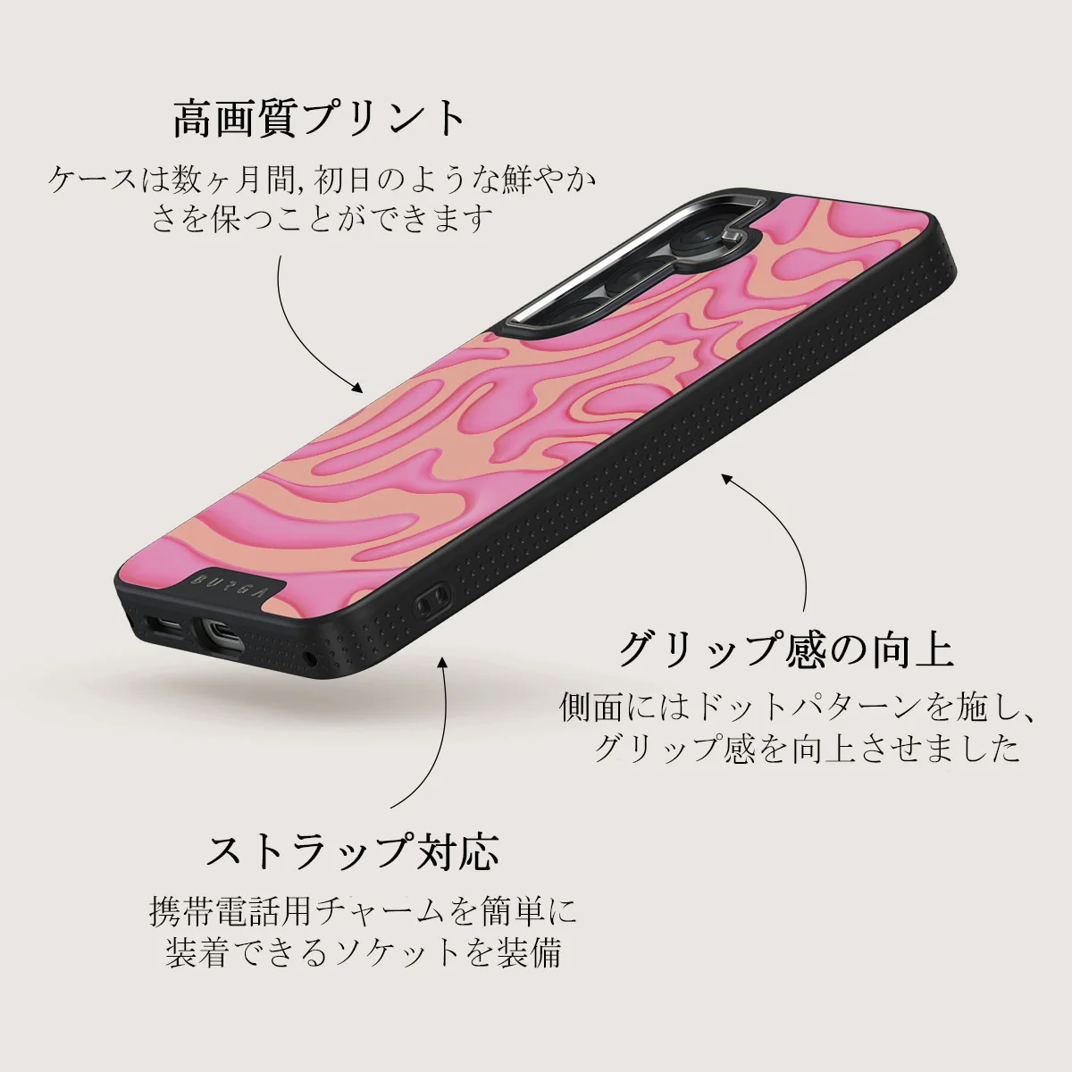 Popsicle - Samsung Galaxy S25 Plus ケース
