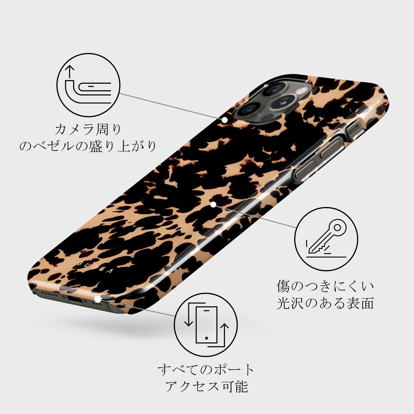 Betty - iPhone 12 Pro Max Case