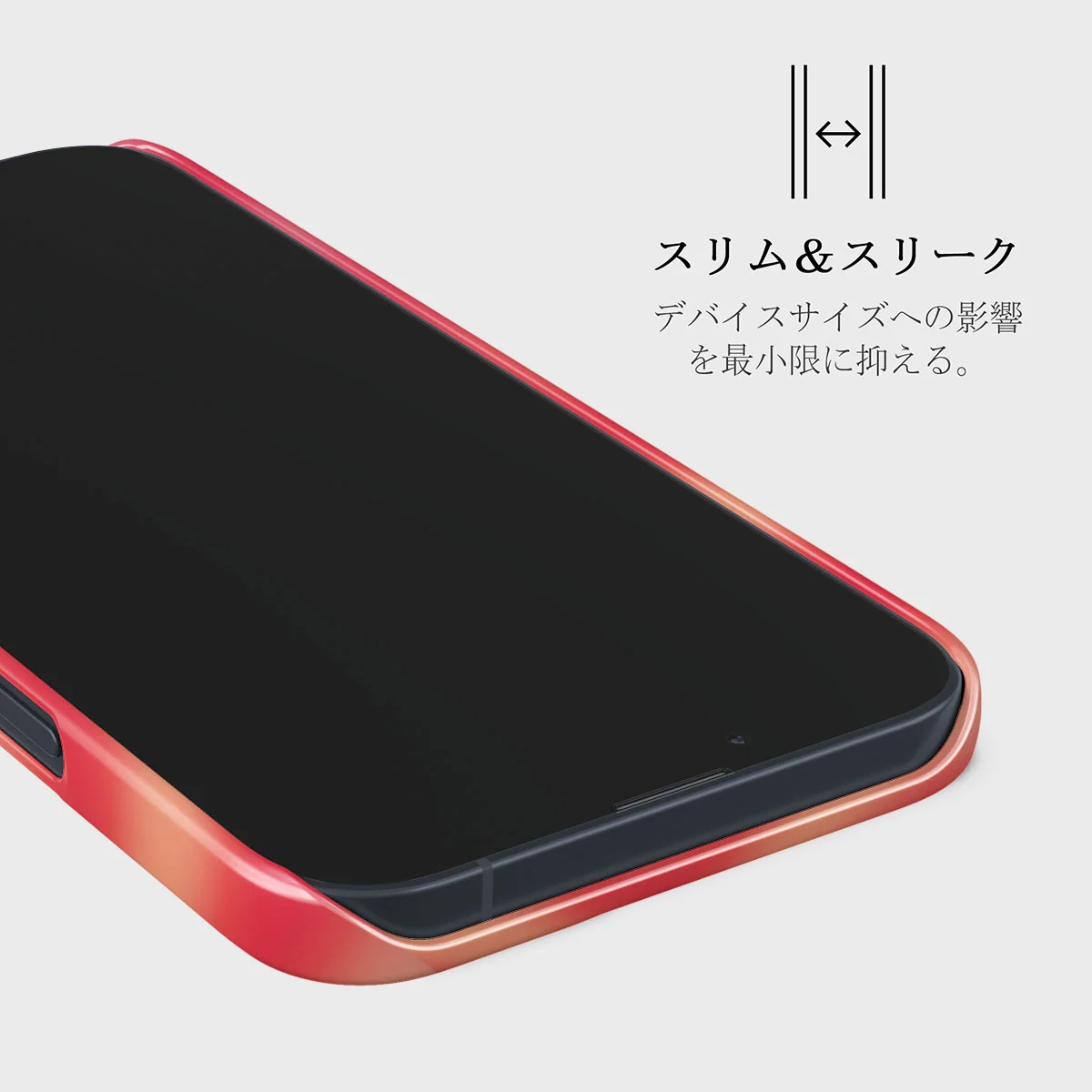 Awakening - iPhone 13 Mini ケース