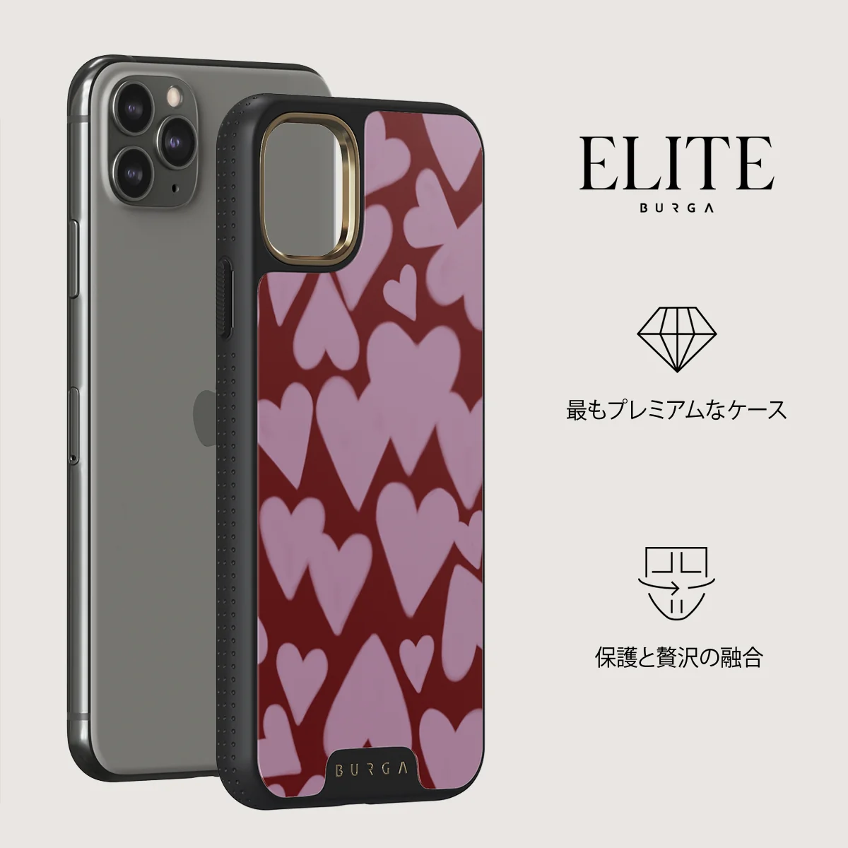 Madly Yours - iPhone 11 Pro ケース