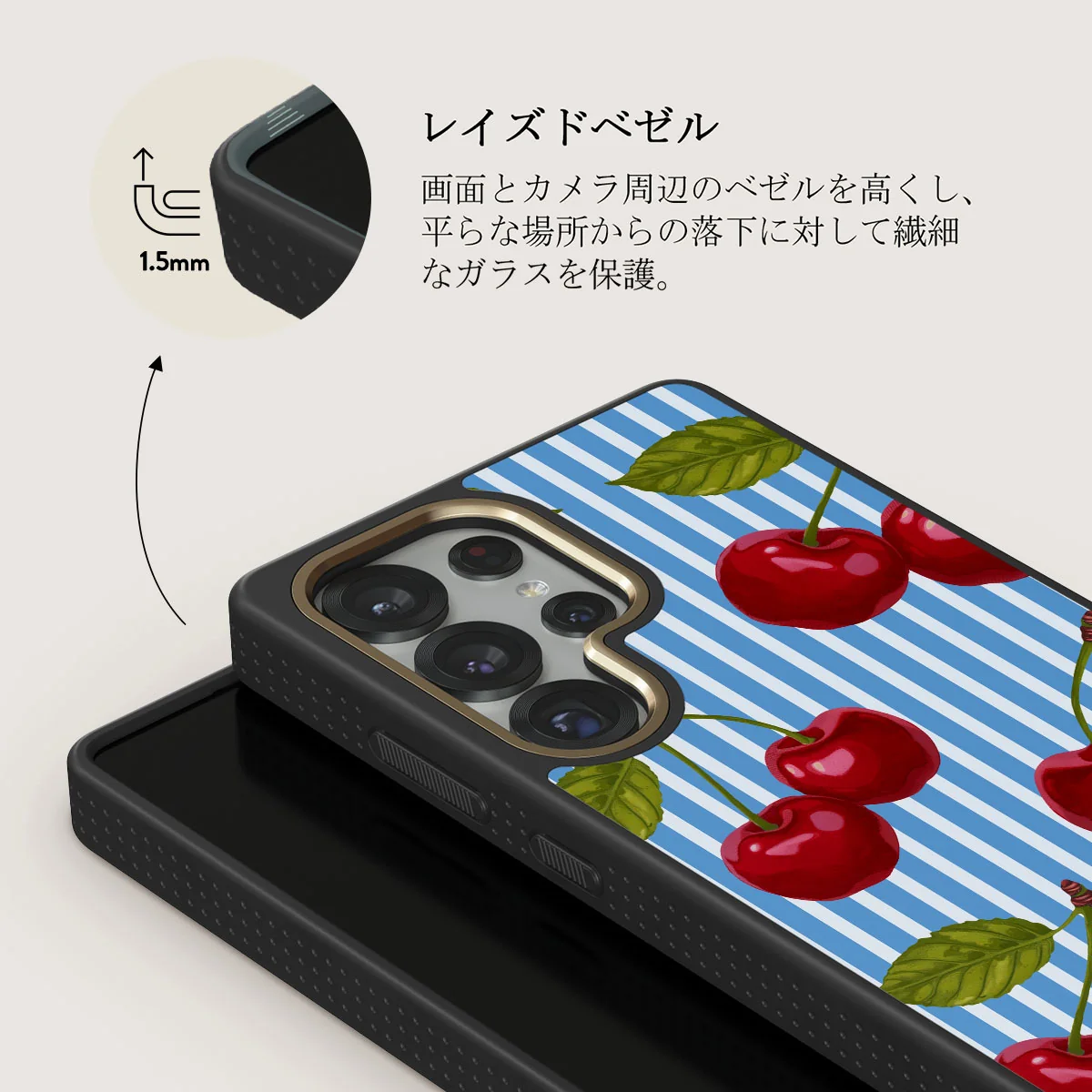 Sweet Moment - Samsung Galaxy S25 Ultra ケース