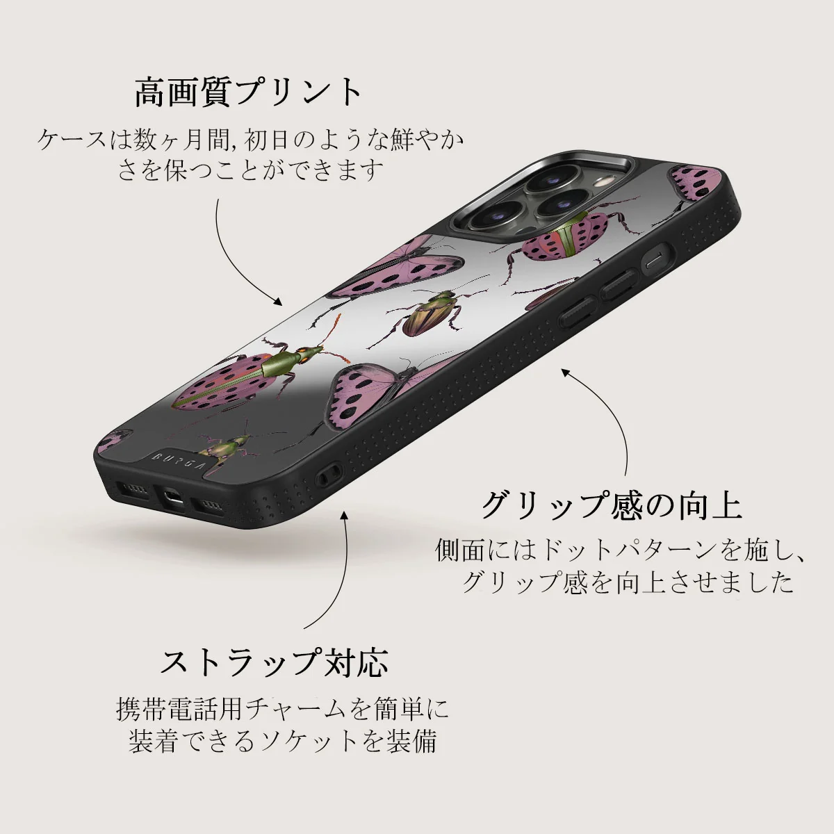Runaway - iPhone 12 Pro ケース