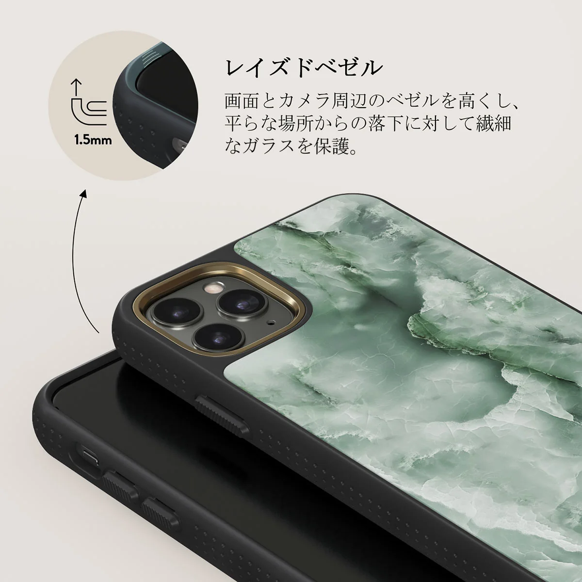 Pistachio Cheesecake - Green iPhone 11 Pro ケース