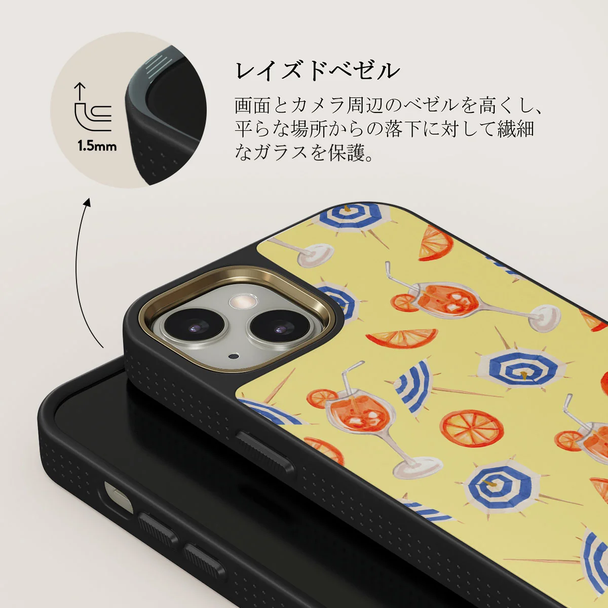 Beach Club - iPhone 13 ケース