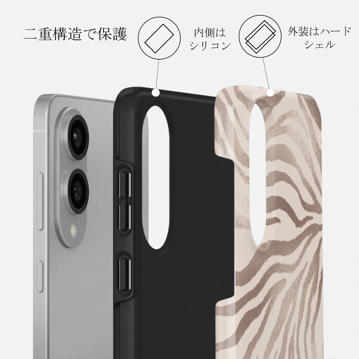 Lustre - Samsung Galaxy S25 Edge ケース