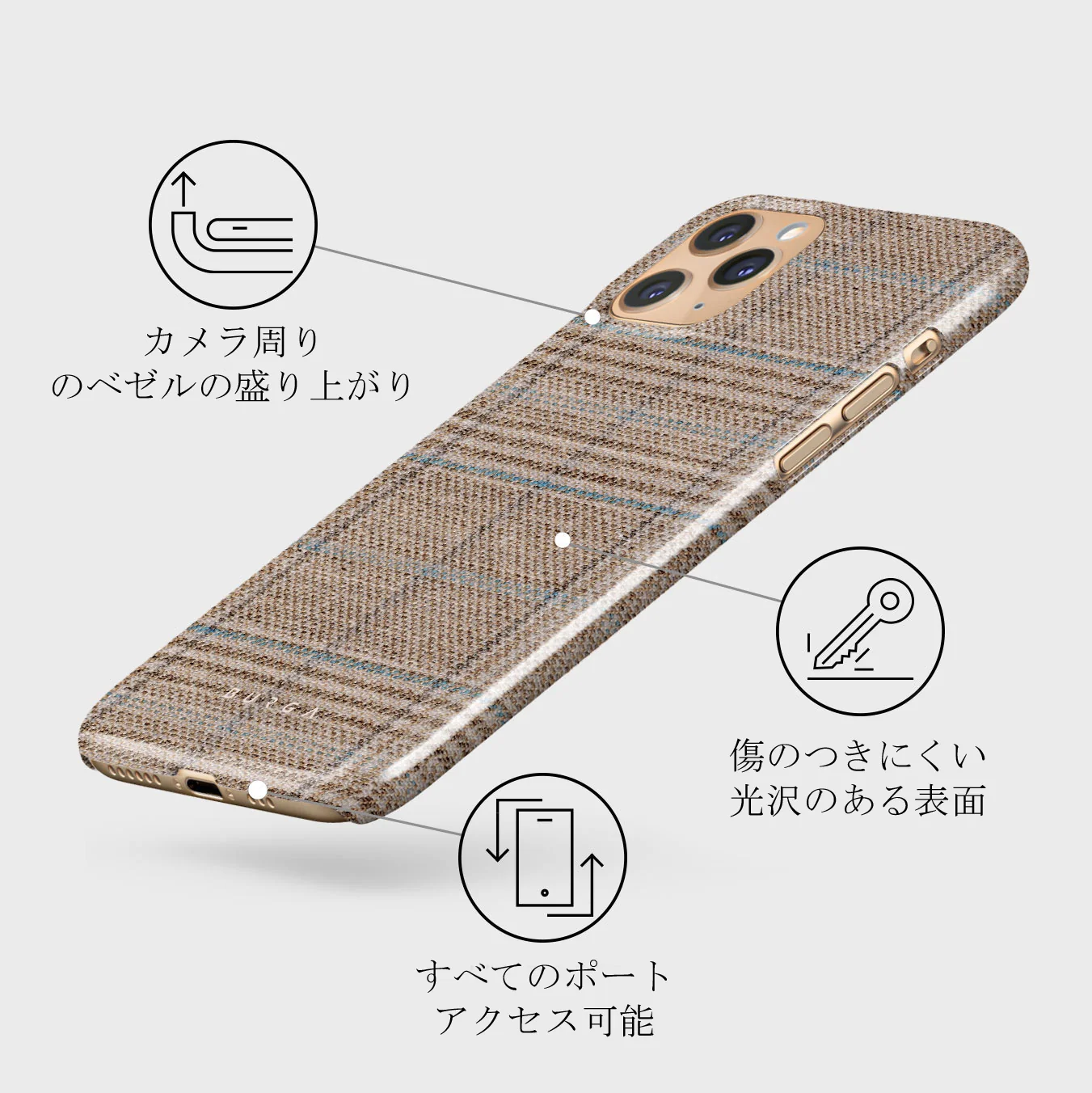Cosy Sweater - Fall iPhone 11 Pro Max ケース