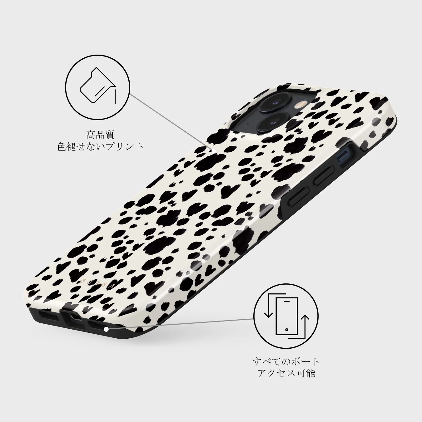 Pet Me - iPhone 13 Mini ケース