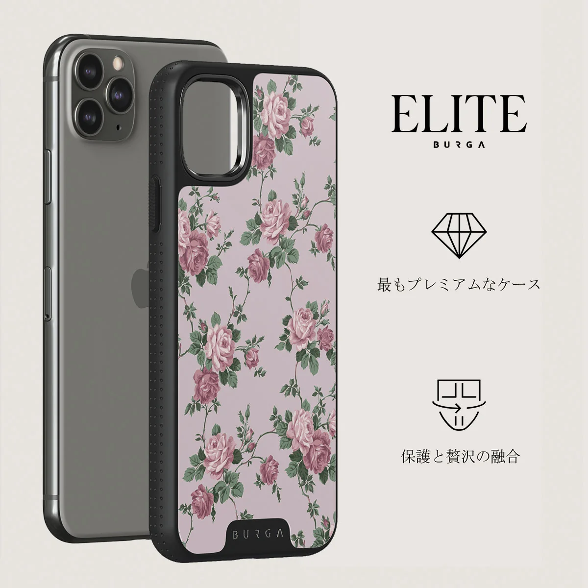 Alice - iPhone 11 Pro ケース