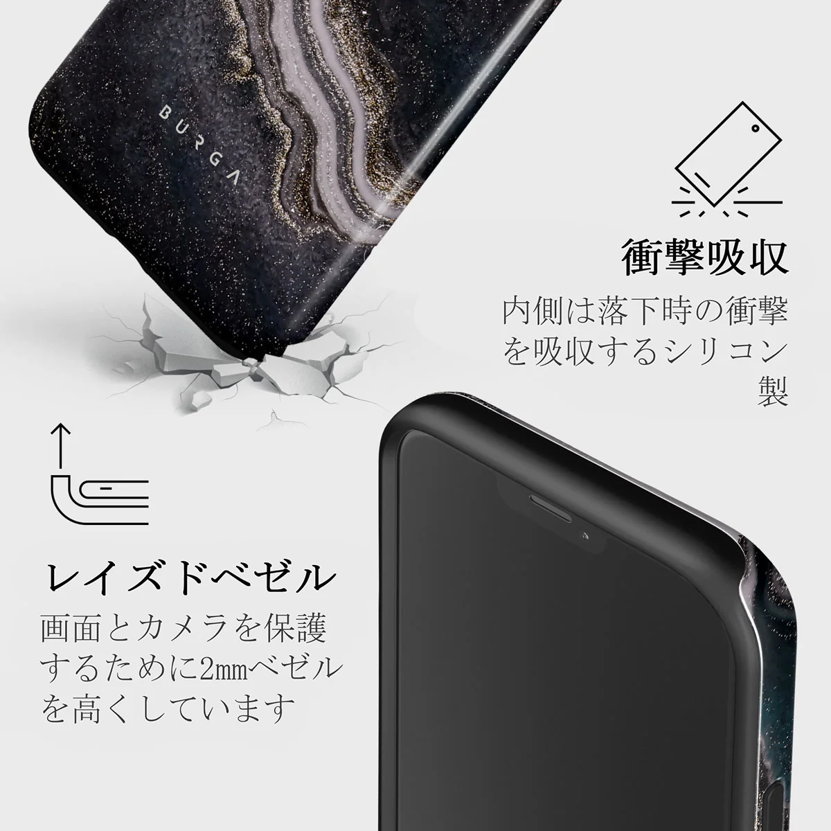 Magic Night - Beautiful iPhone 12 Mini ケース
