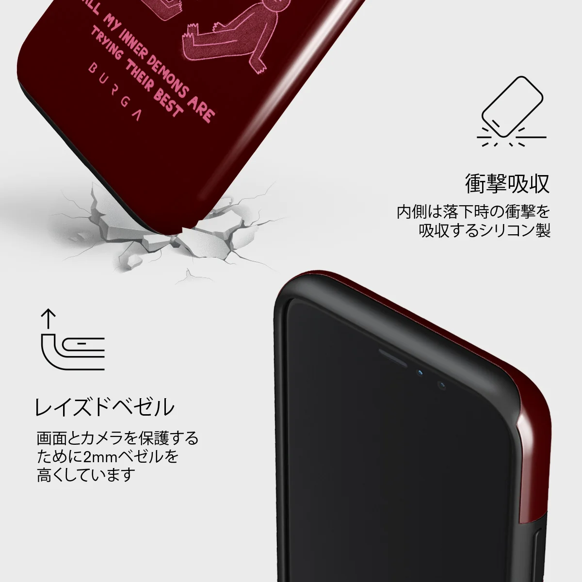 Inner Demons - iPhone 11 Pro ケース