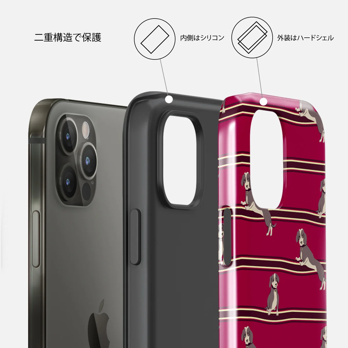 On Hold - iPhone 12 Pro ケース