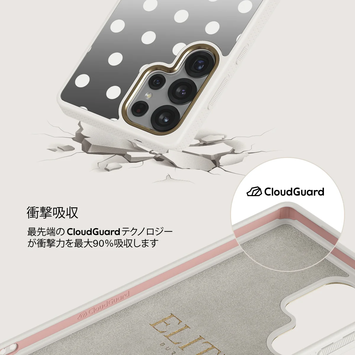 Point Taken - Samsung Galaxy S25 Ultra ケース
