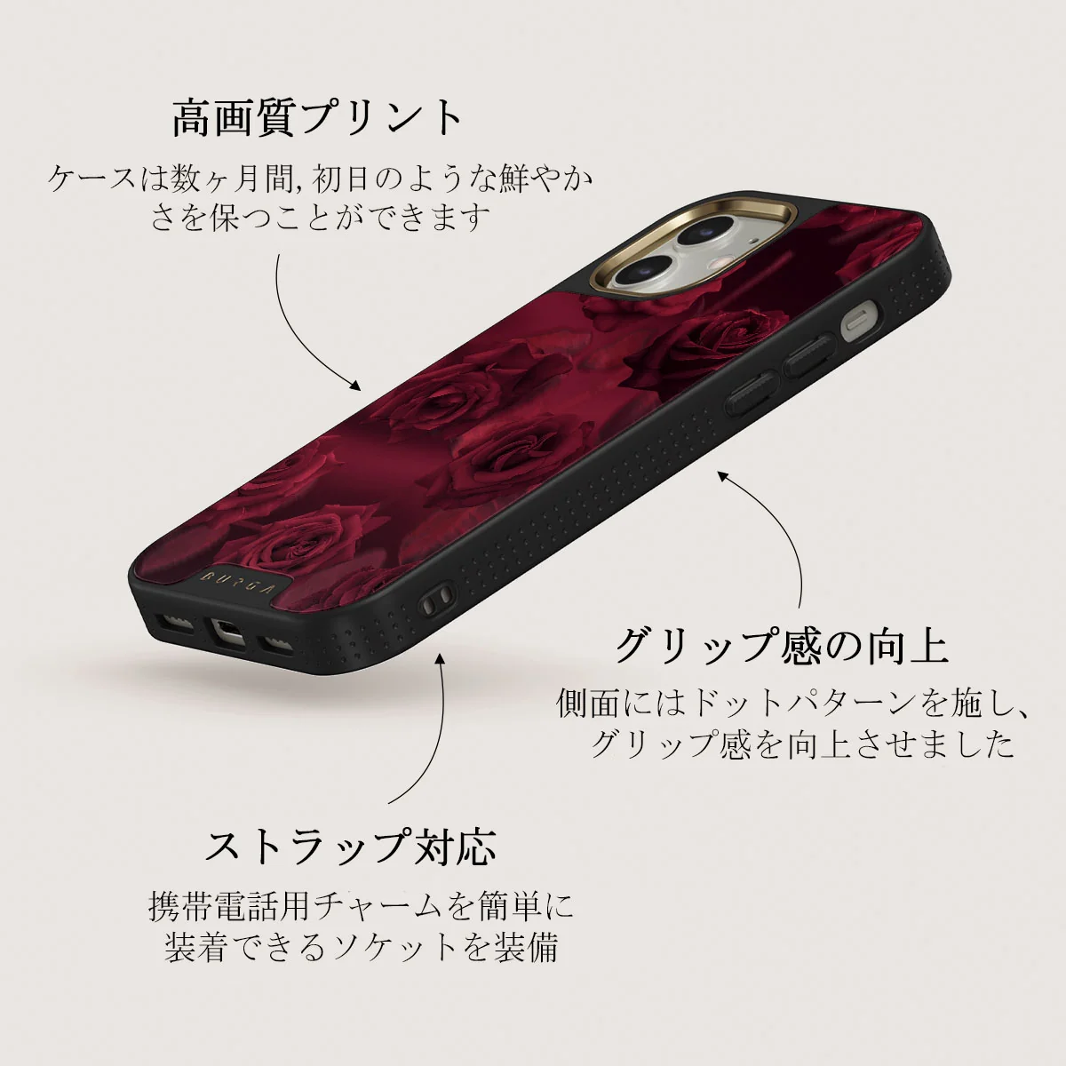 Femme Fatale - iPhone 12 ケース