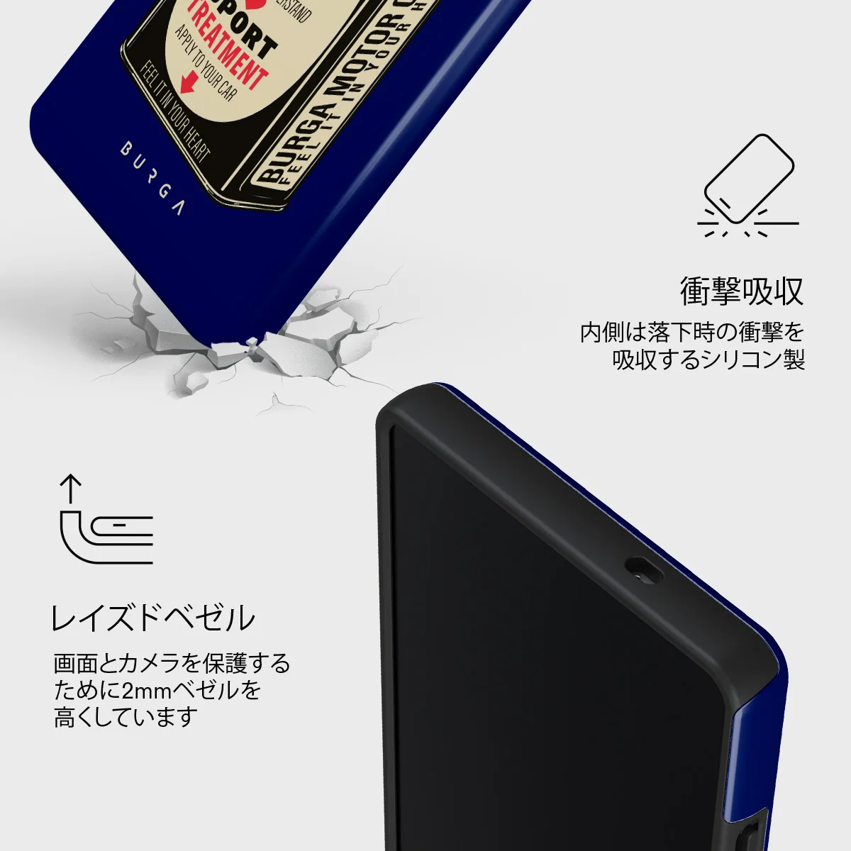 Fuel - Samsung Galaxy S25 Ultra ケース