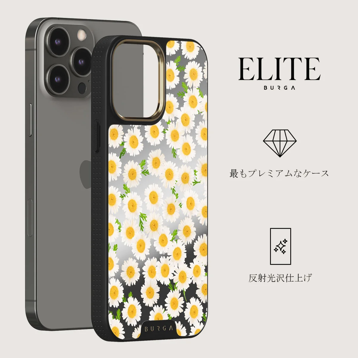 Pure Bliss - Daisy iPhone 12 Pro ケース