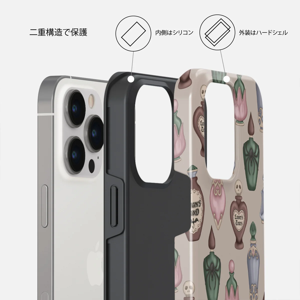 Alchemist - iPhone 13 Pro ケース