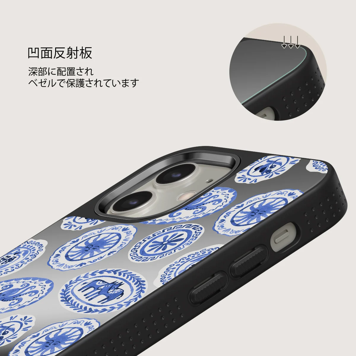 Taverna - iPhone 12 ケース