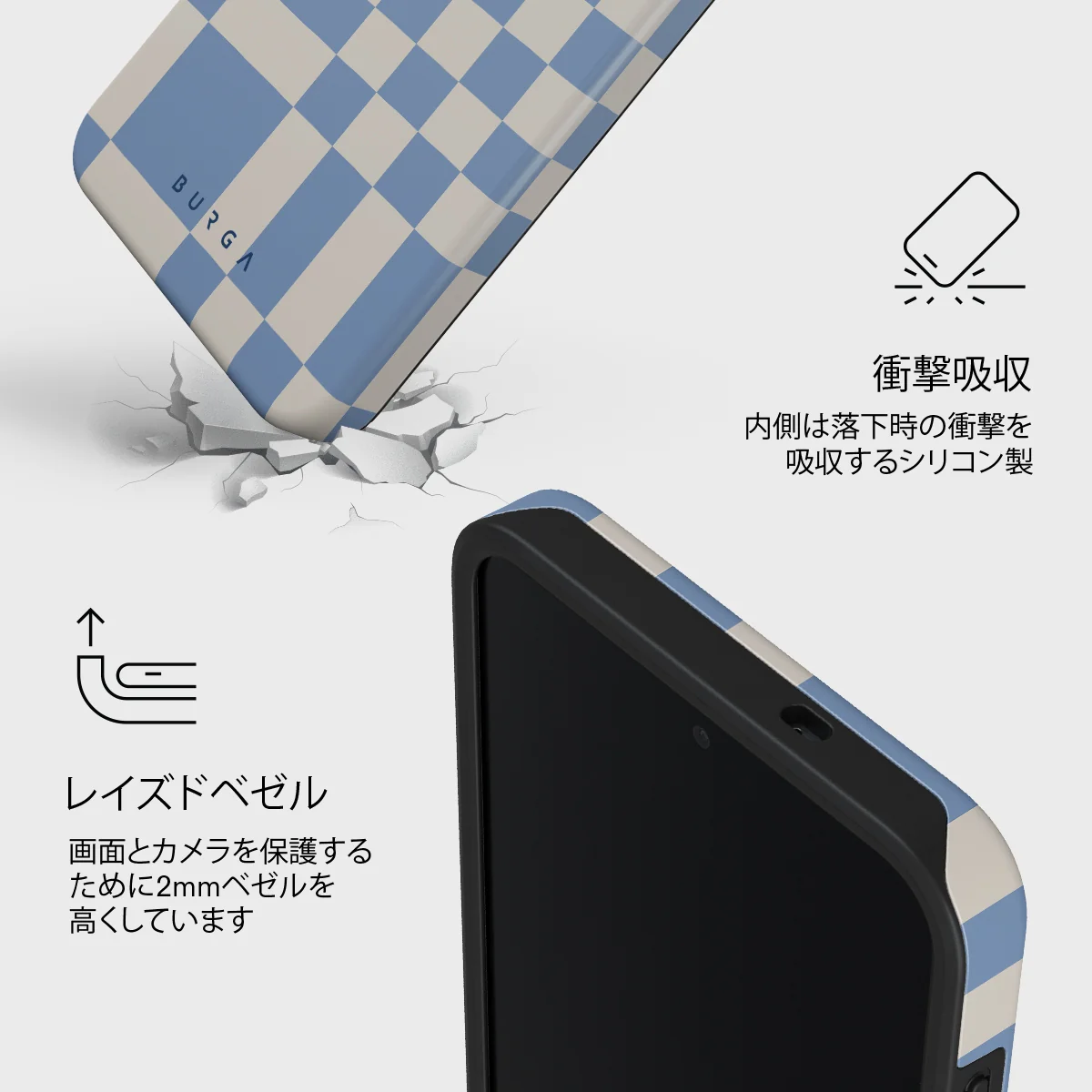 Straight A - Samsung Galaxy S26 FE ケース