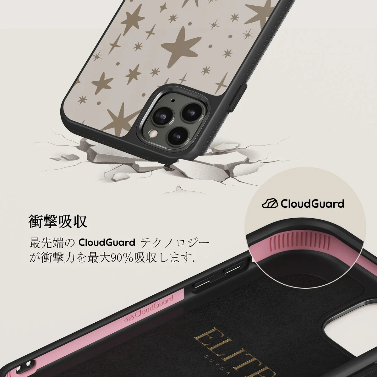 12 O'clock - iPhone 11 Pro Max ケース