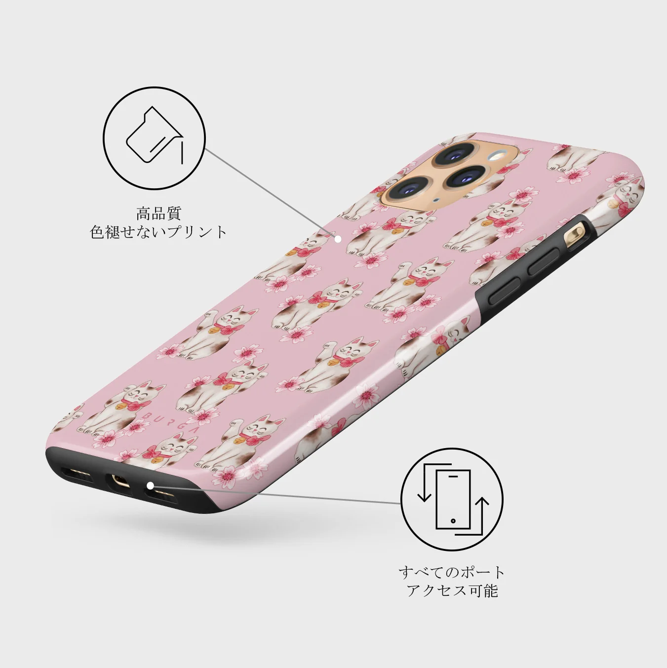 Maneki Neko - iPhone 11 Pro Max ケース