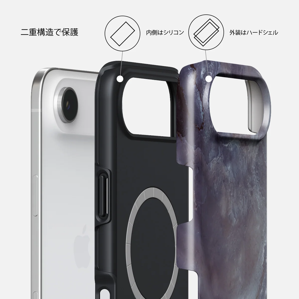 Side Effect - iPhone Air ケース