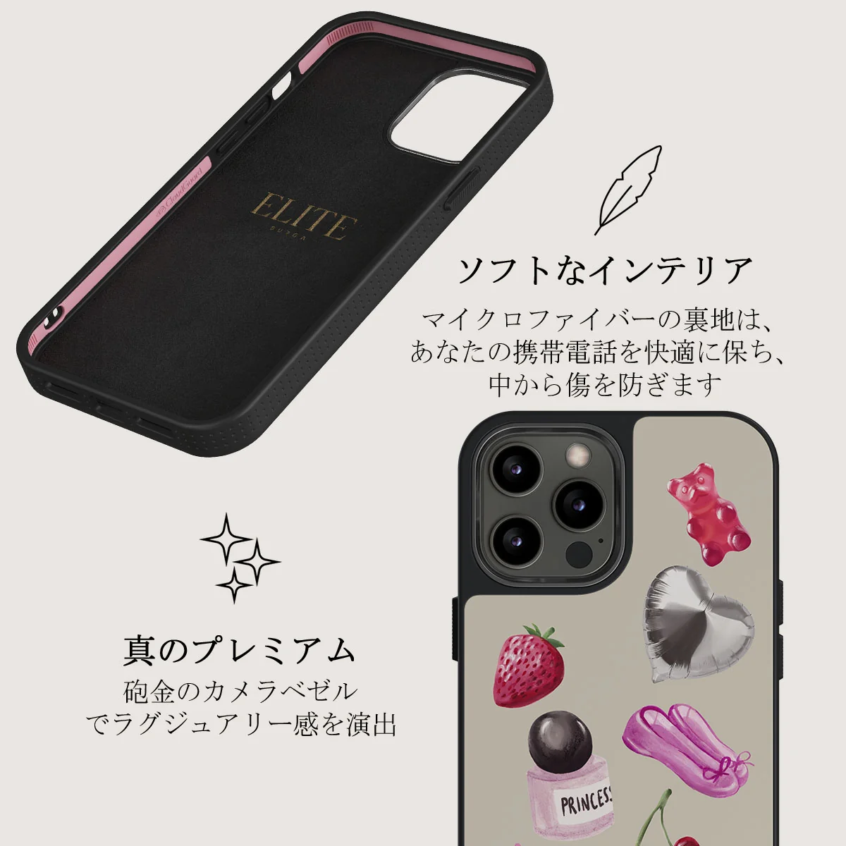 Baby Girl - iPhone 12 Pro ケース