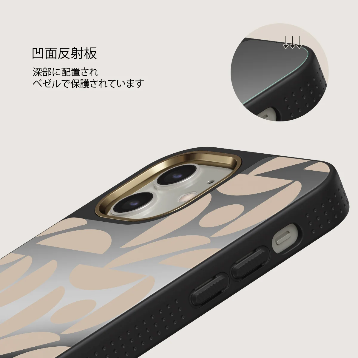 Moonlight - iPhone 12 ケース