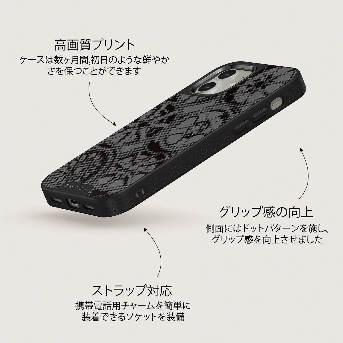 Garage - iPhone 12 ケース