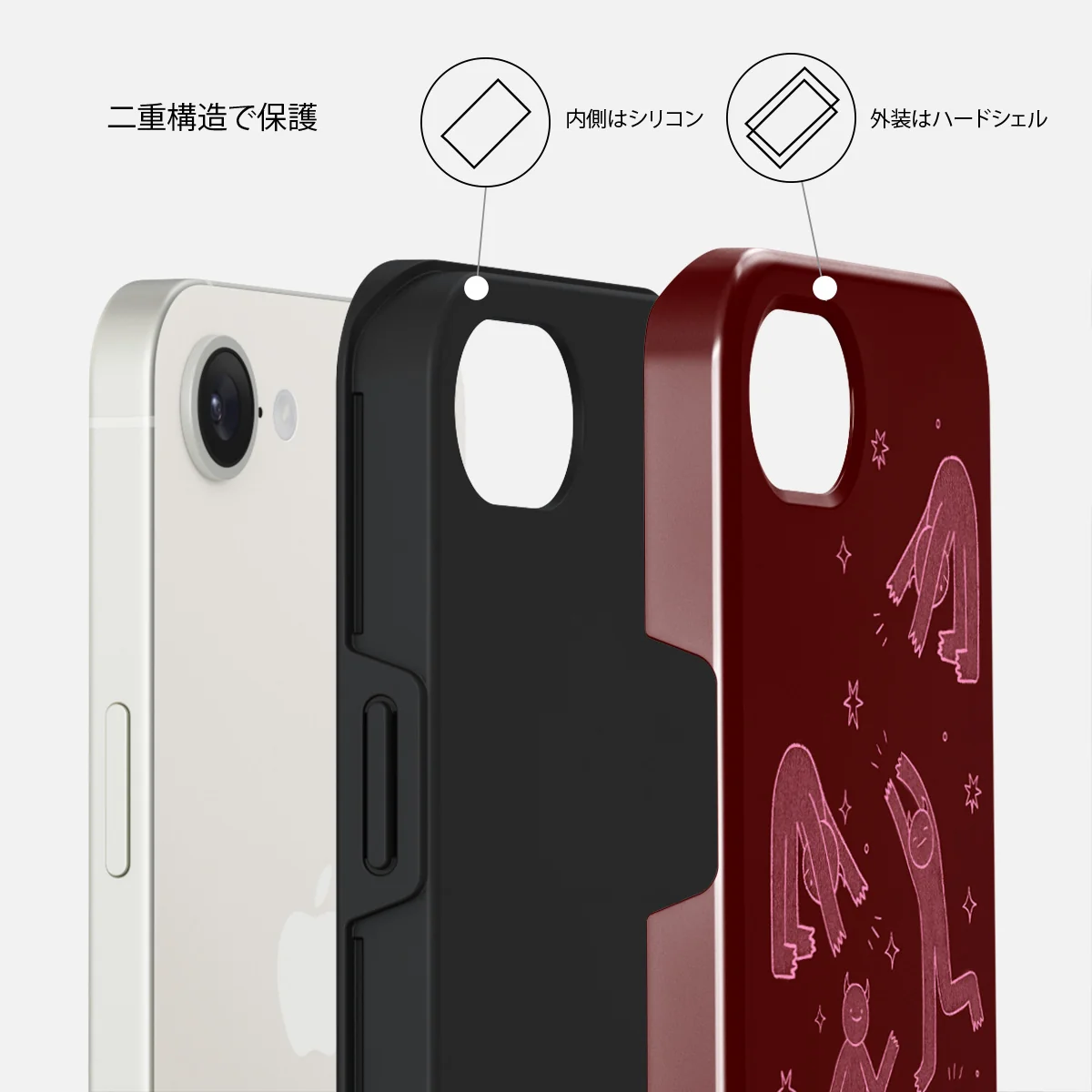 Inner Demons - iPhone 16e ケース