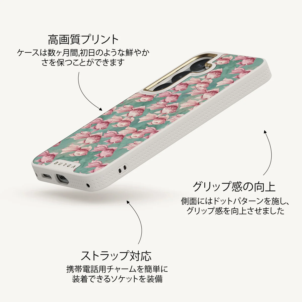 Yume - Samsung Galaxy S25 Plus ケース