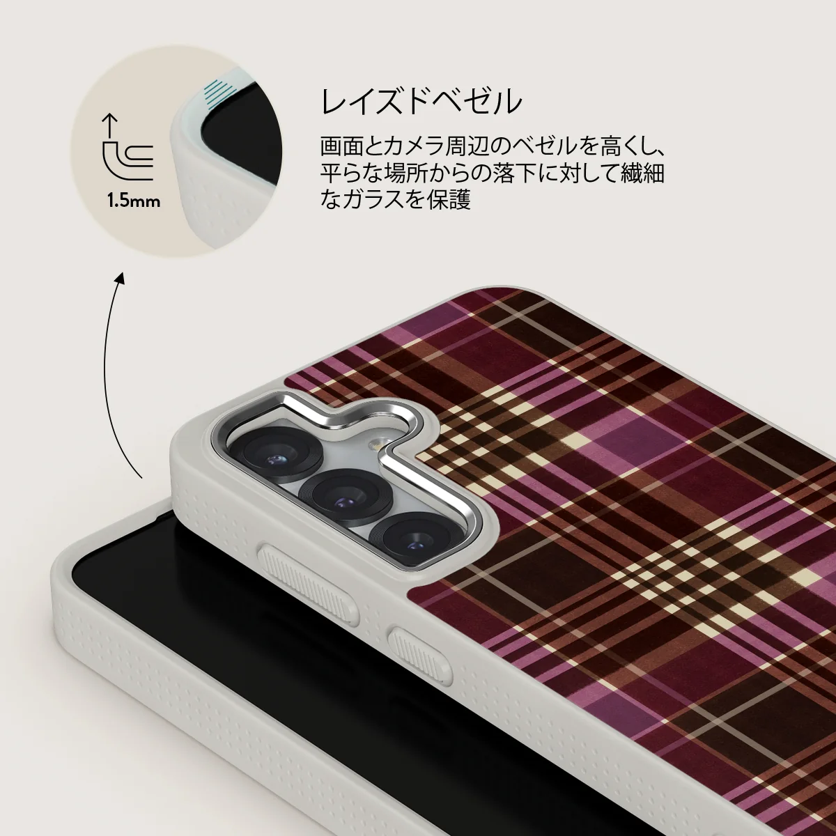 First Edition - Samsung Galaxy S25 ケース