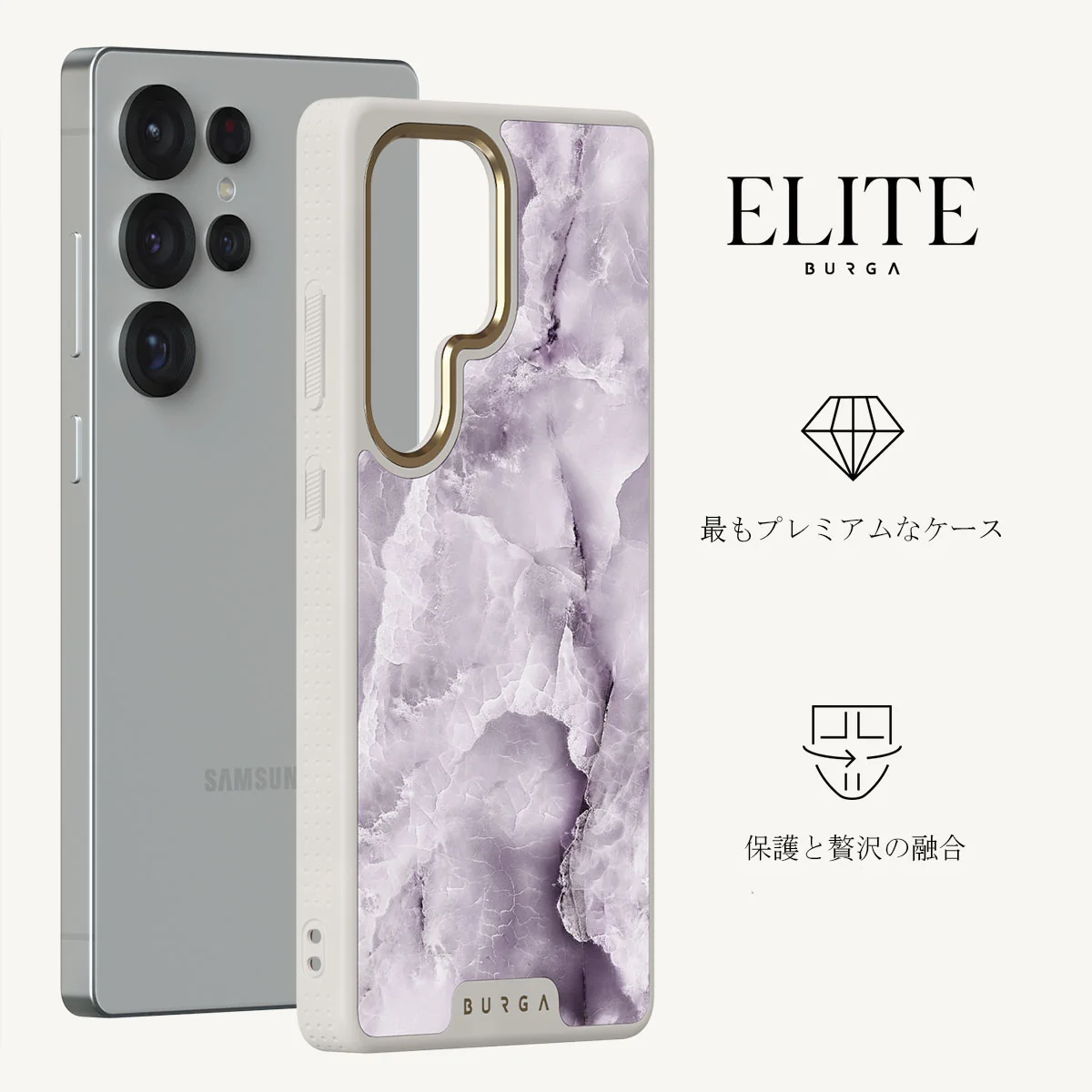 Black Currant - Samsung Galaxy S25 Ultra ケース